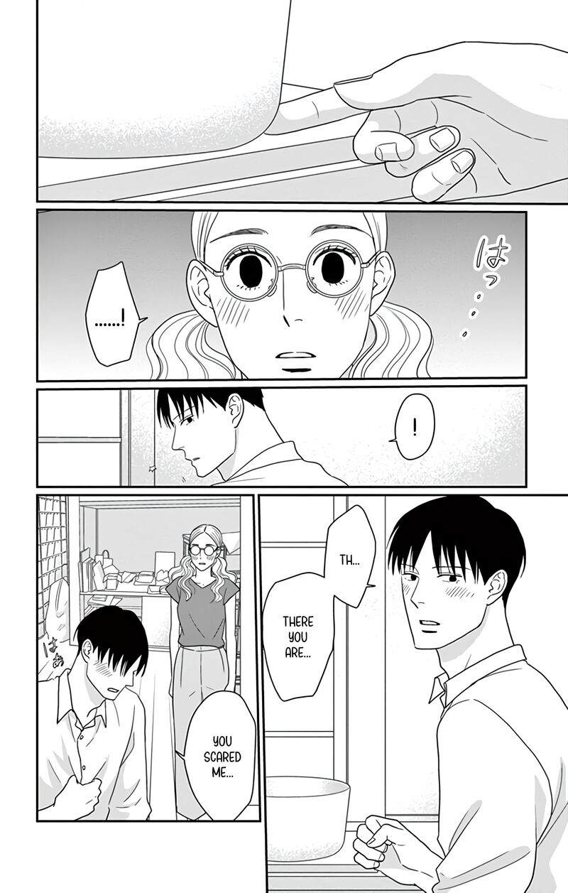 Ao No Hana Utsuwa No Mori 26 30