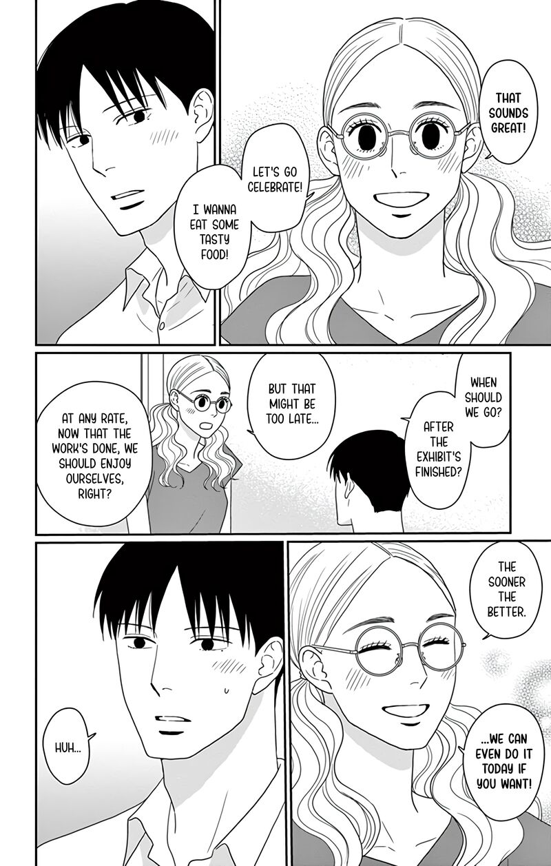 Ao No Hana Utsuwa No Mori 26 34