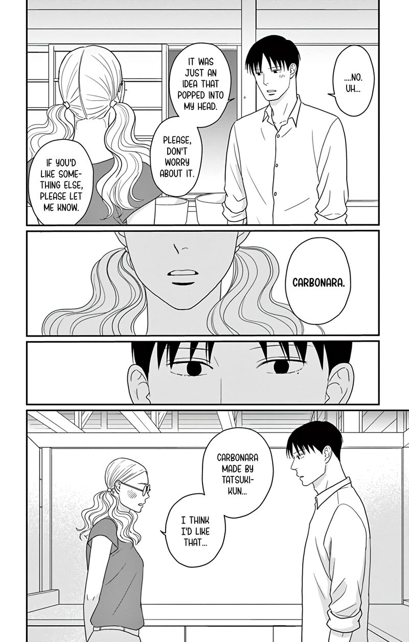 Ao No Hana Utsuwa No Mori 26 38