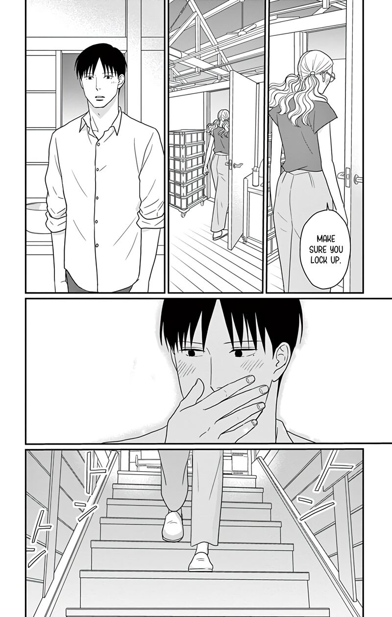 Ao No Hana Utsuwa No Mori 26 40