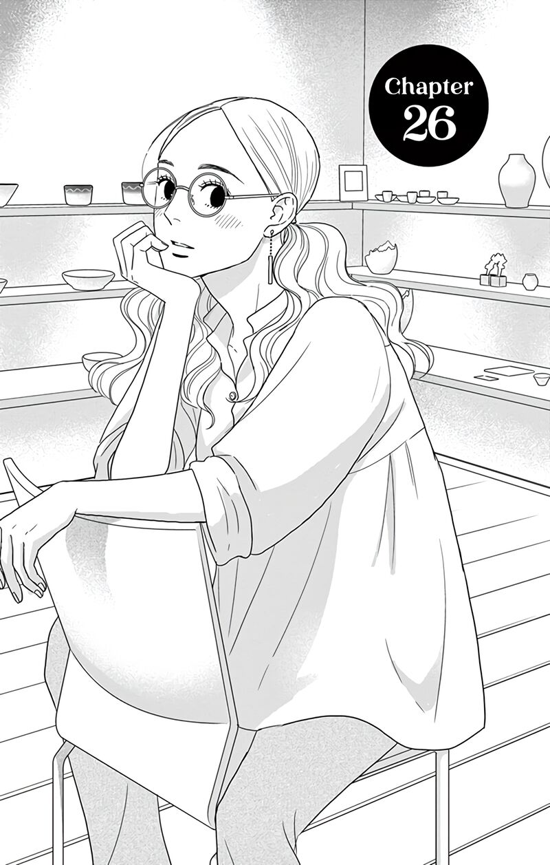 Ao No Hana Utsuwa No Mori 26 7