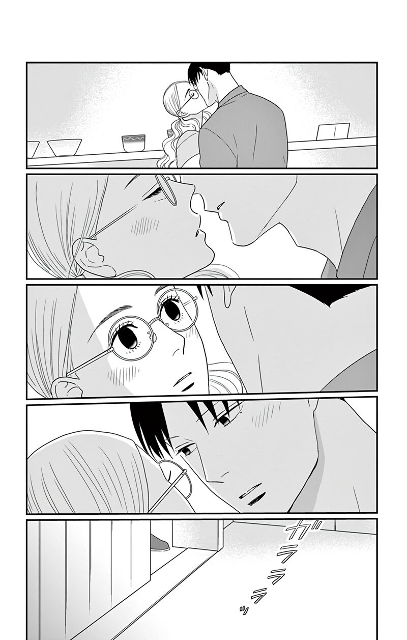 Ao No Hana Utsuwa No Mori 26 8
