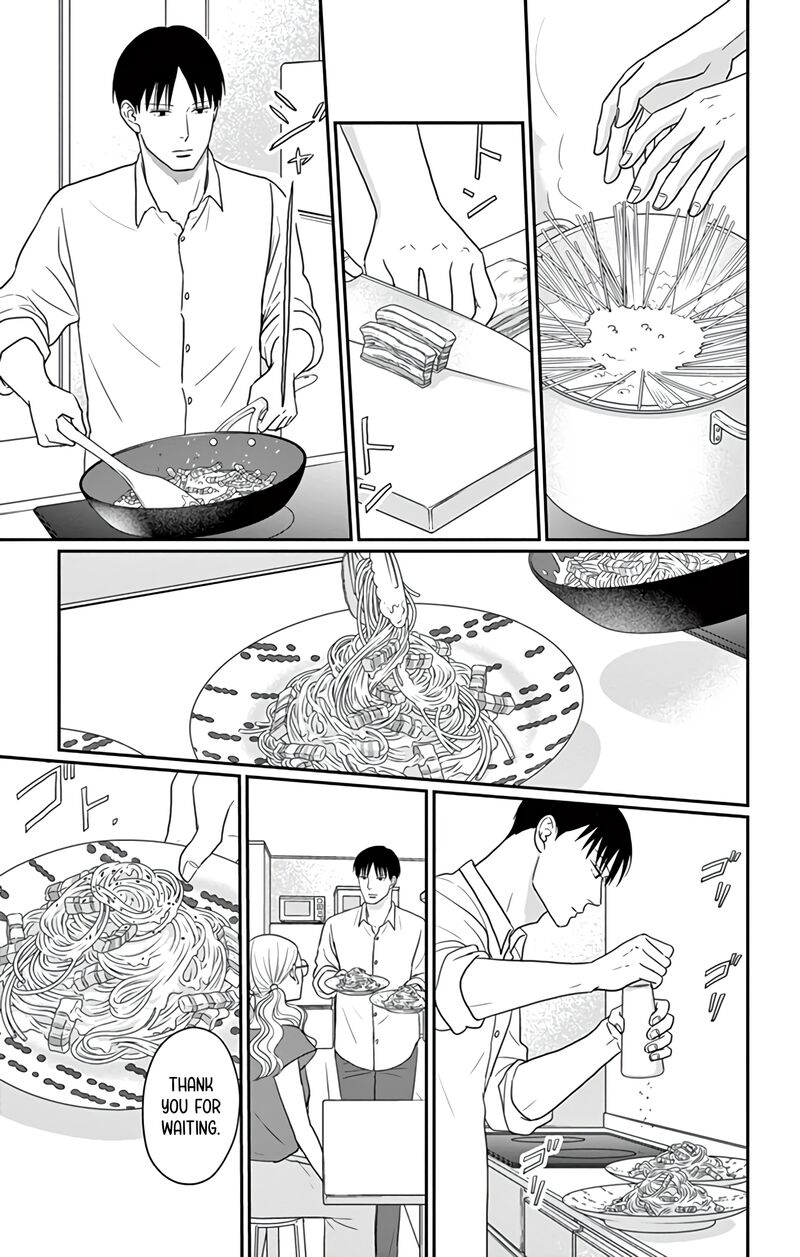 Ao No Hana Utsuwa No Mori 27 10