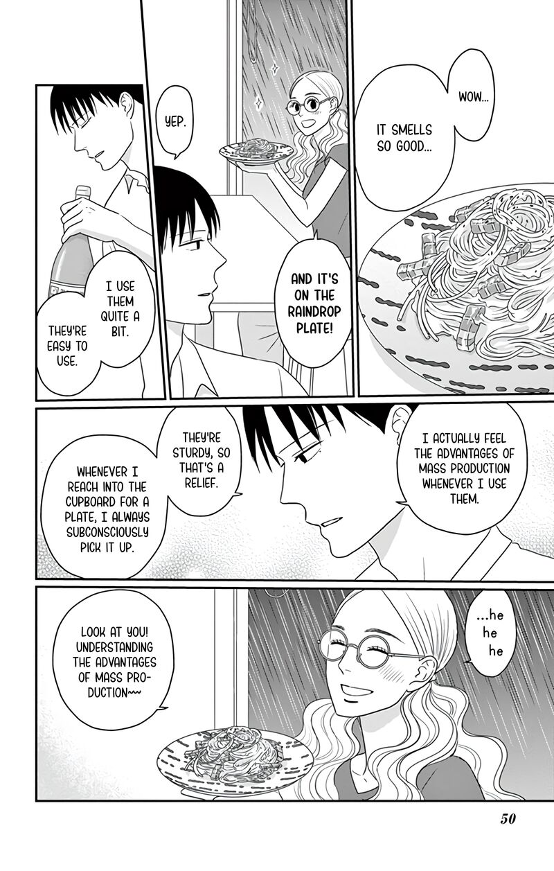 Ao No Hana Utsuwa No Mori 27 11