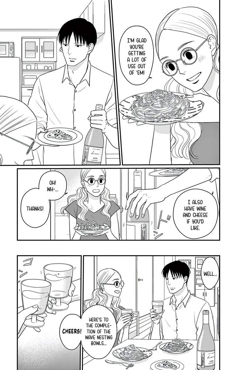 Ao No Hana Utsuwa No Mori 27 12