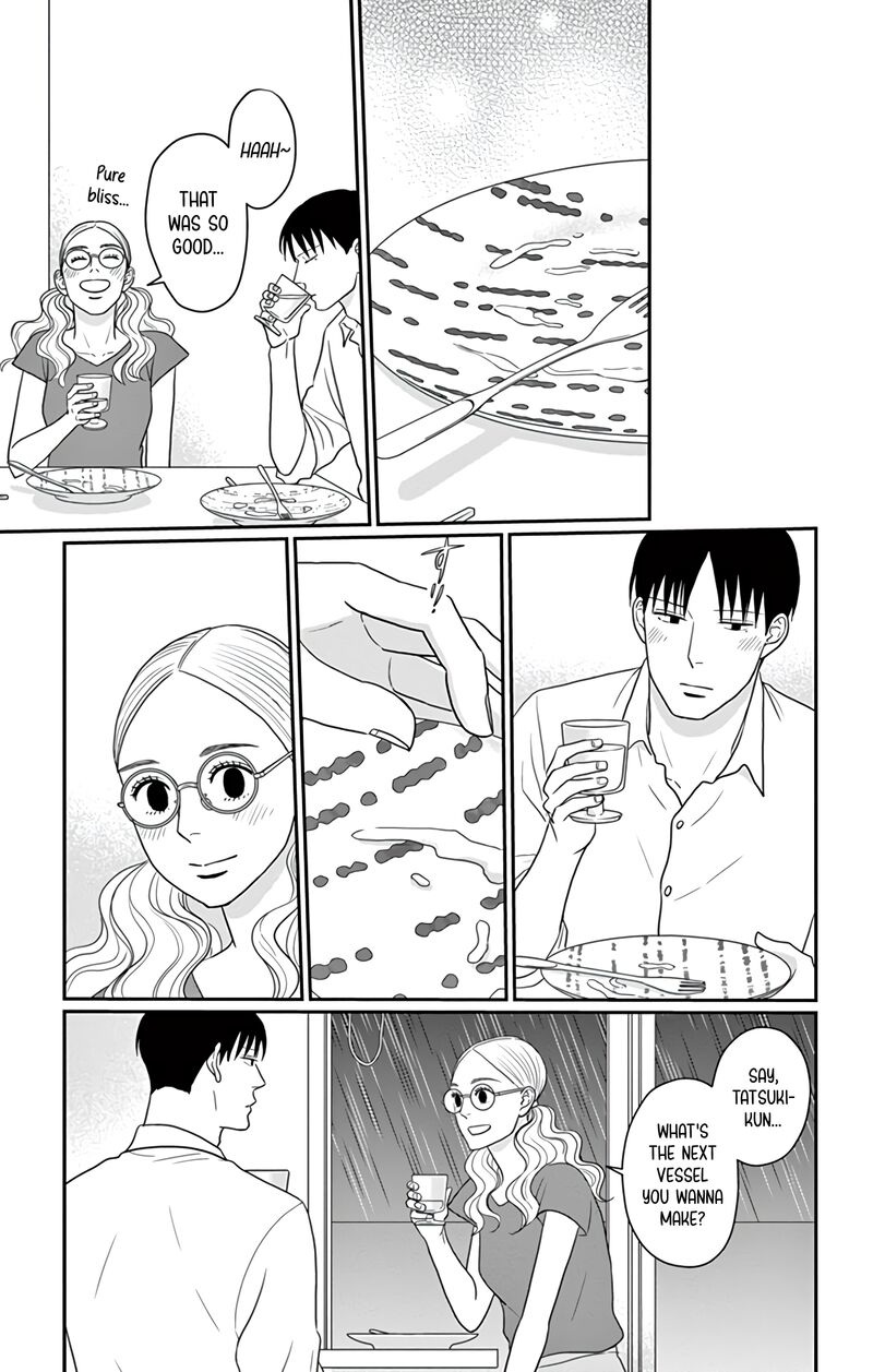 Ao No Hana Utsuwa No Mori 27 16