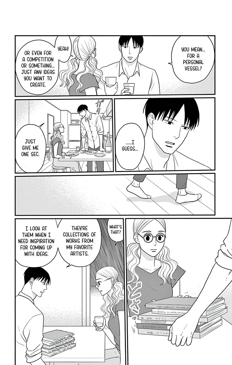 Ao No Hana Utsuwa No Mori 27 17