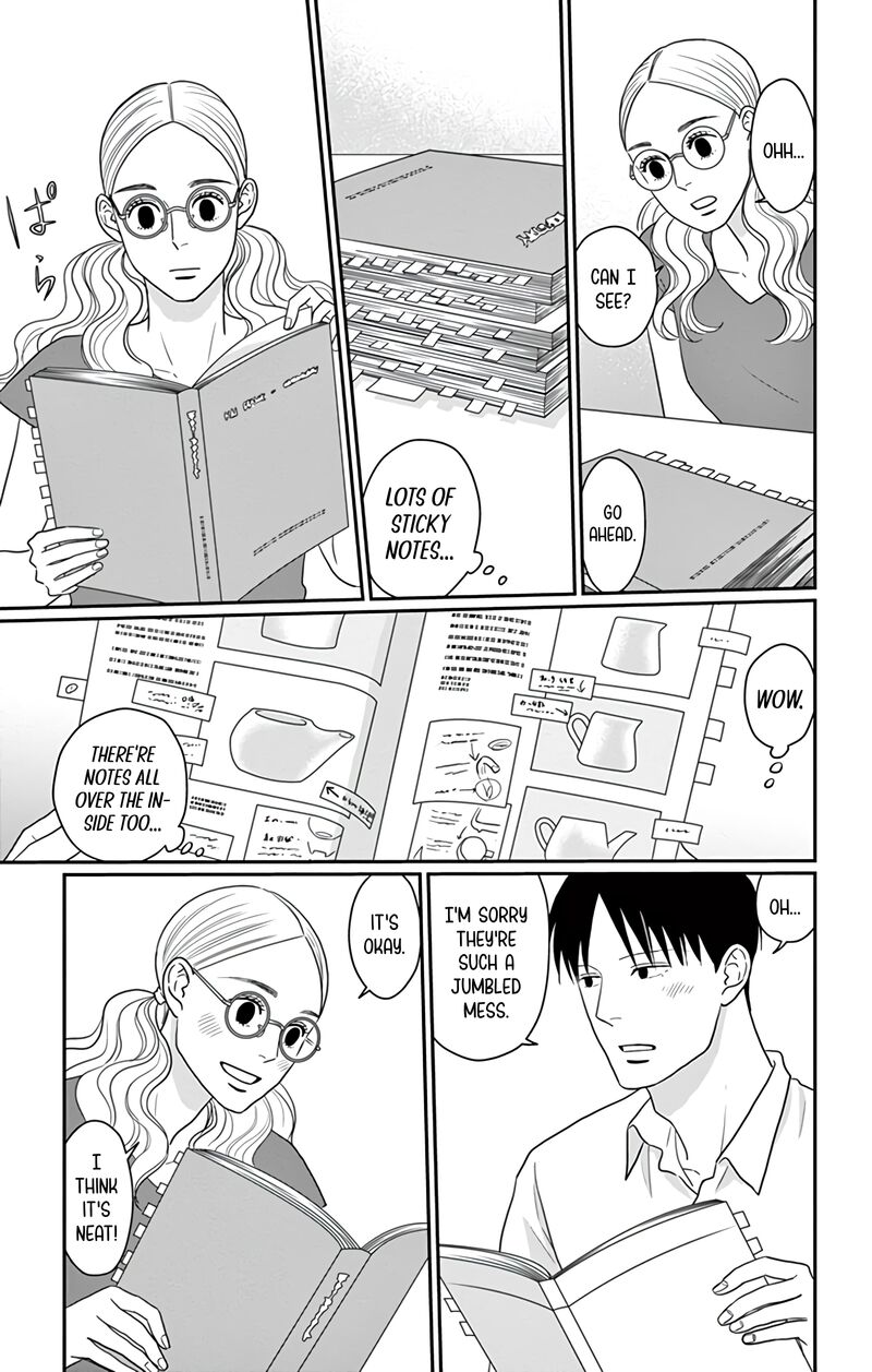Ao No Hana Utsuwa No Mori 27 18