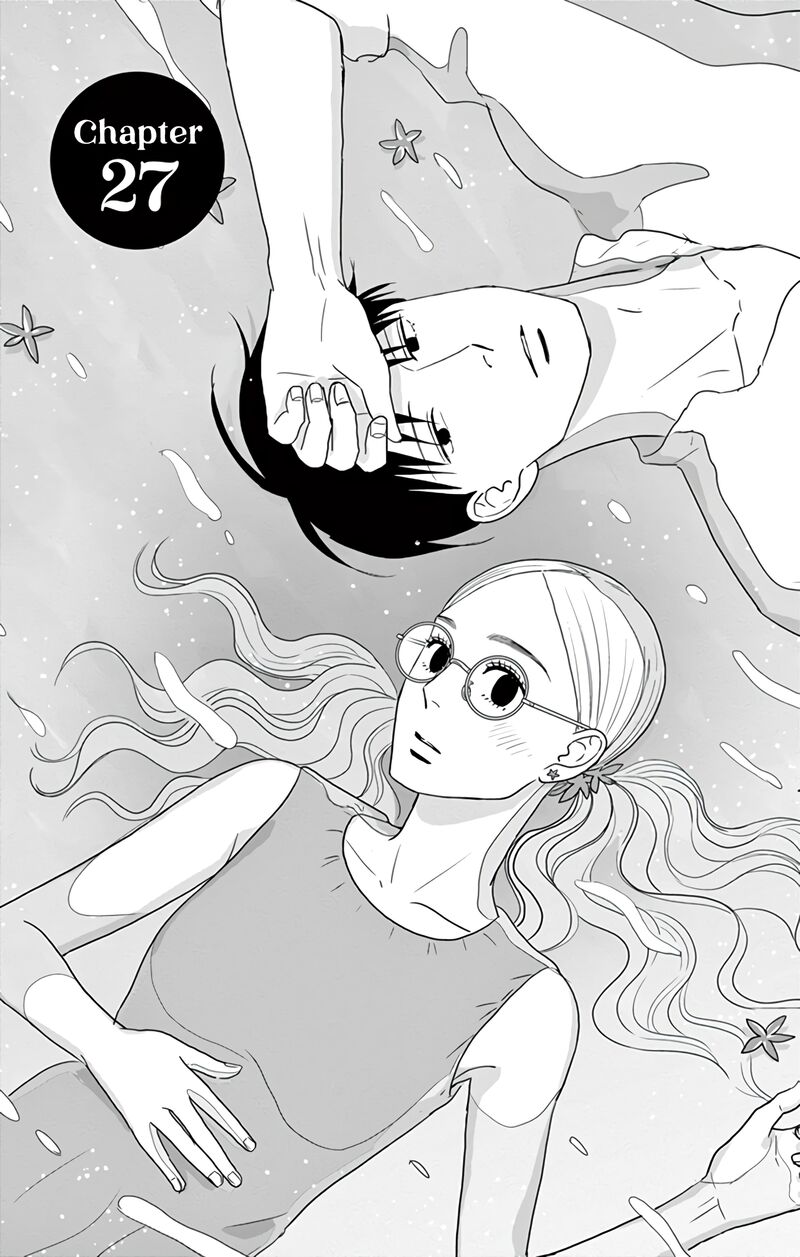 Ao No Hana Utsuwa No Mori 27 2