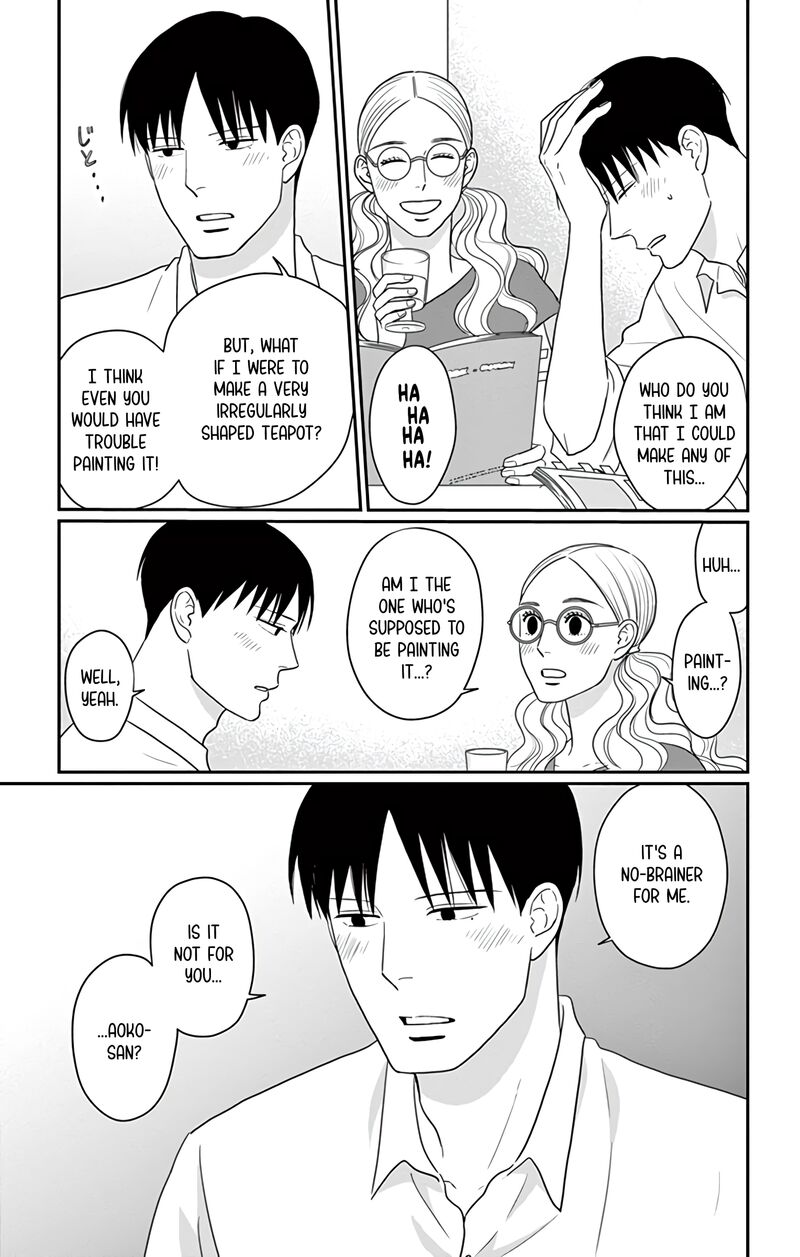 Ao No Hana Utsuwa No Mori 27 22
