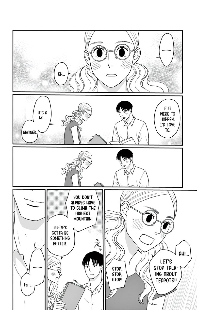Ao No Hana Utsuwa No Mori 27 23