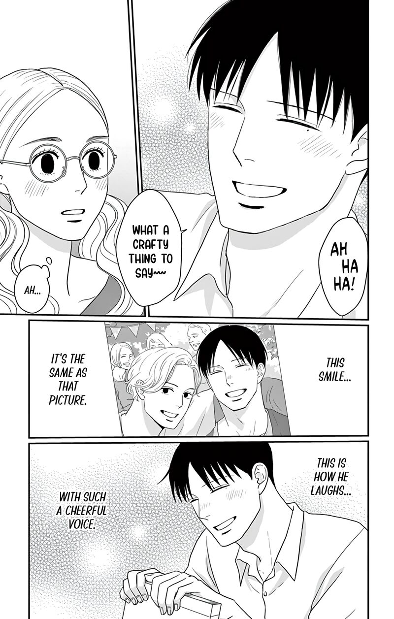 Ao No Hana Utsuwa No Mori 27 24