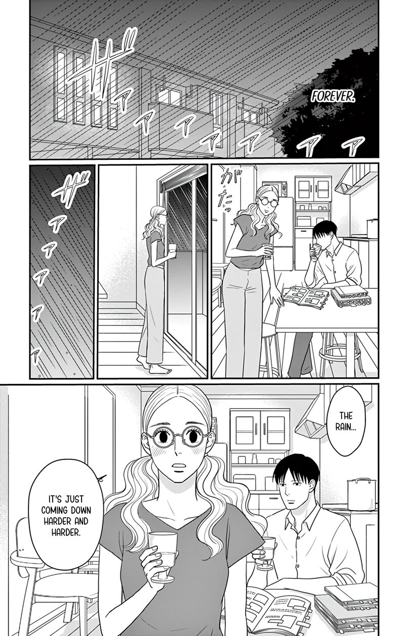 Ao No Hana Utsuwa No Mori 27 26