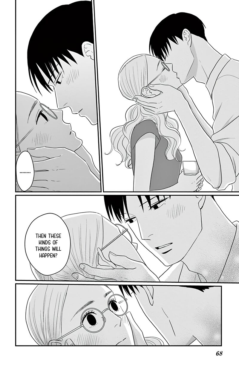 Ao No Hana Utsuwa No Mori 27 29