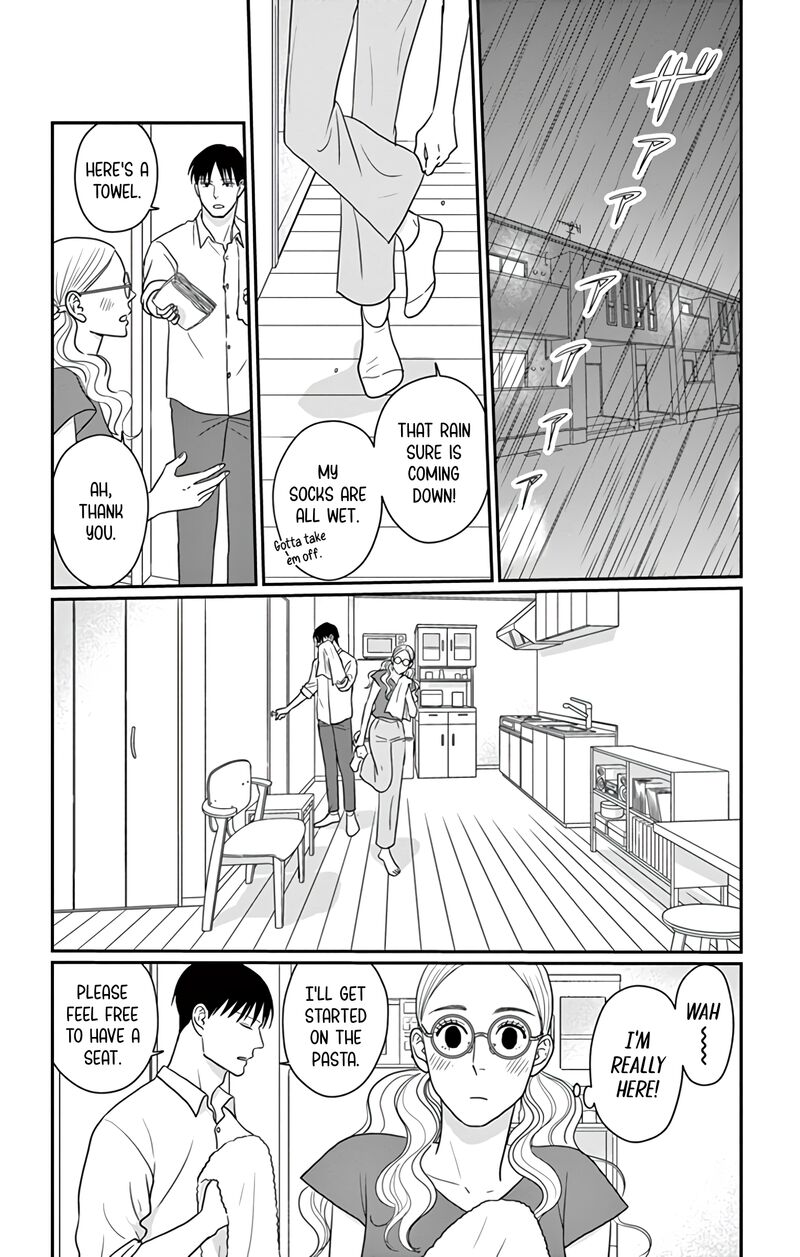 Ao No Hana Utsuwa No Mori 27 3