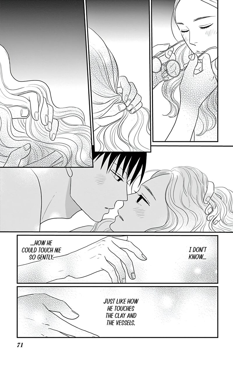 Ao No Hana Utsuwa No Mori 27 32