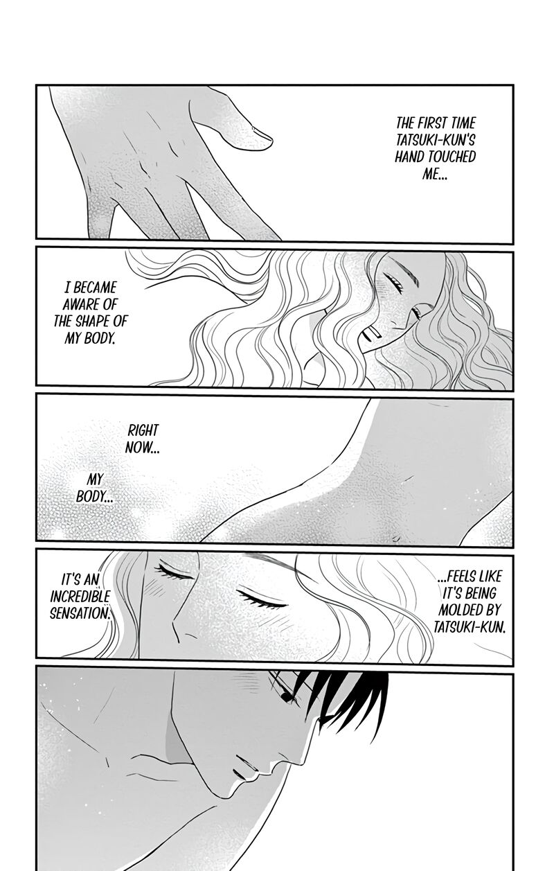 Ao No Hana Utsuwa No Mori 27 33