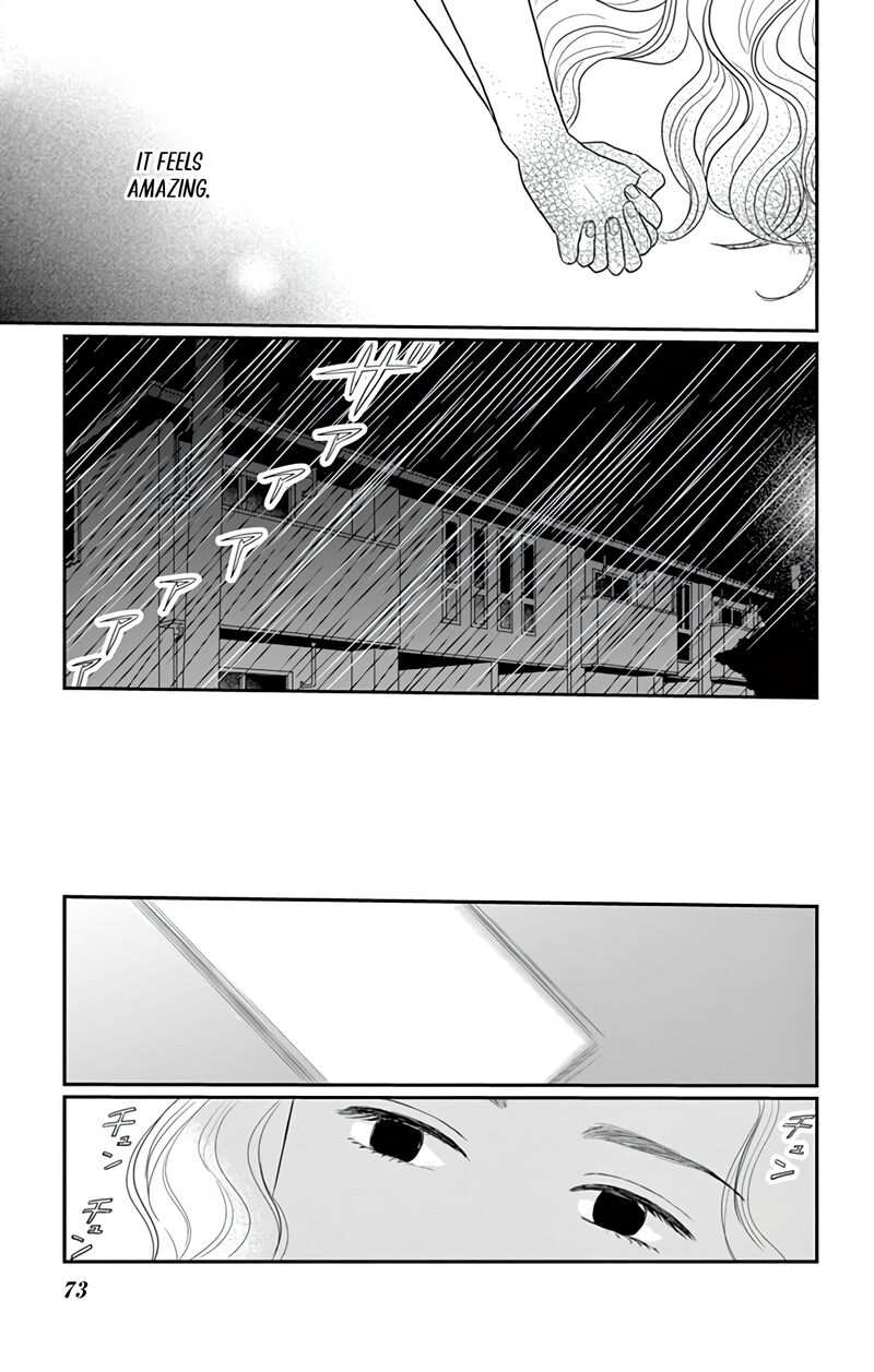Ao No Hana Utsuwa No Mori 27 34