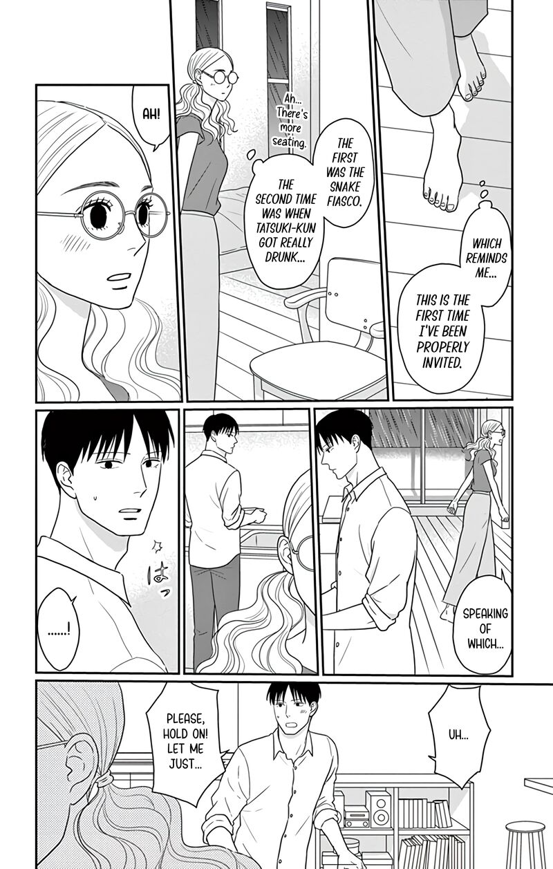Ao No Hana Utsuwa No Mori 27 5