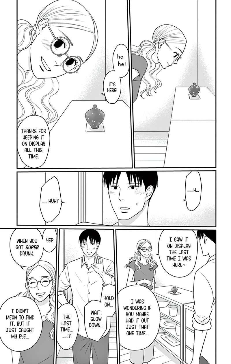Ao No Hana Utsuwa No Mori 27 6