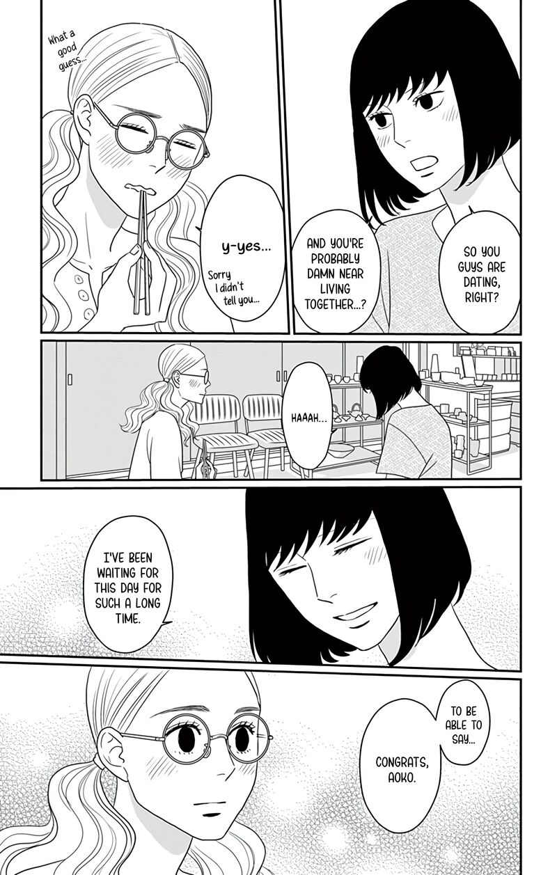 Ao No Hana Utsuwa No Mori 28 10