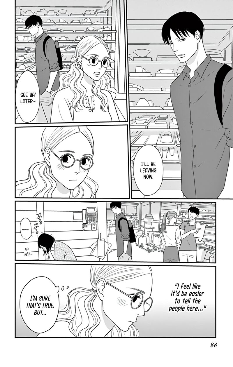 Ao No Hana Utsuwa No Mori 28 13