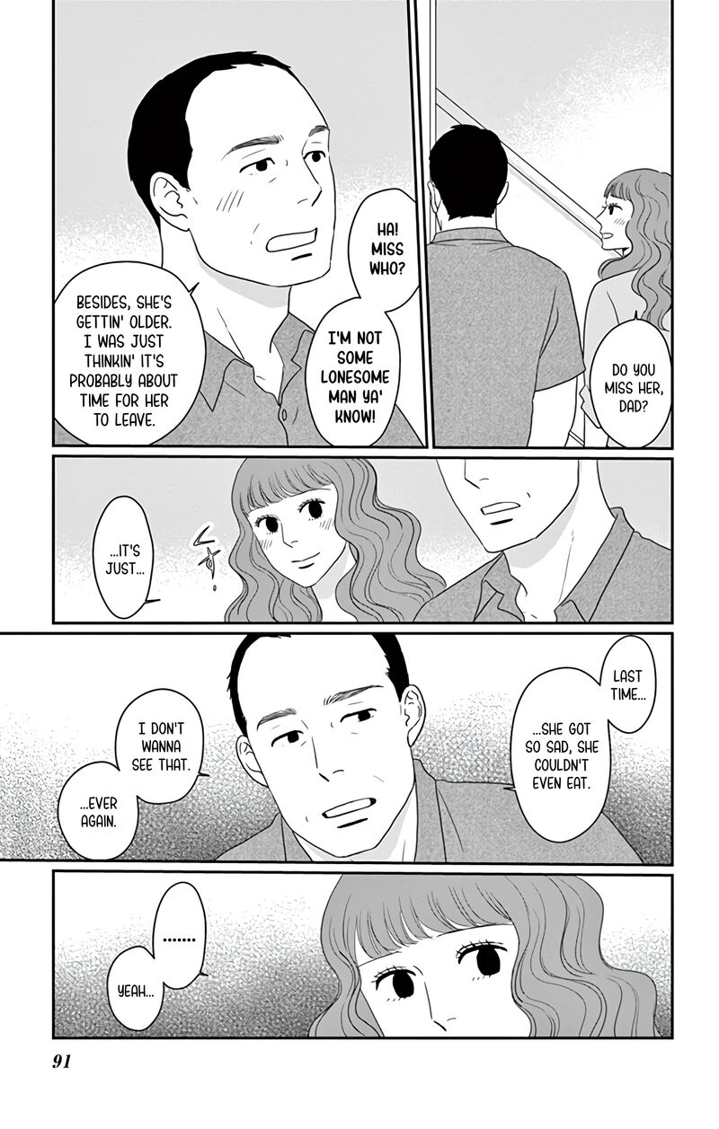 Ao No Hana Utsuwa No Mori 28 16