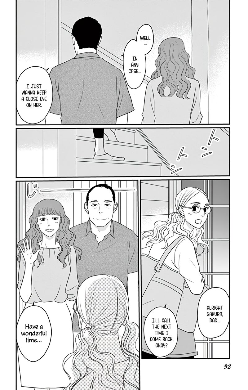 Ao No Hana Utsuwa No Mori 28 17