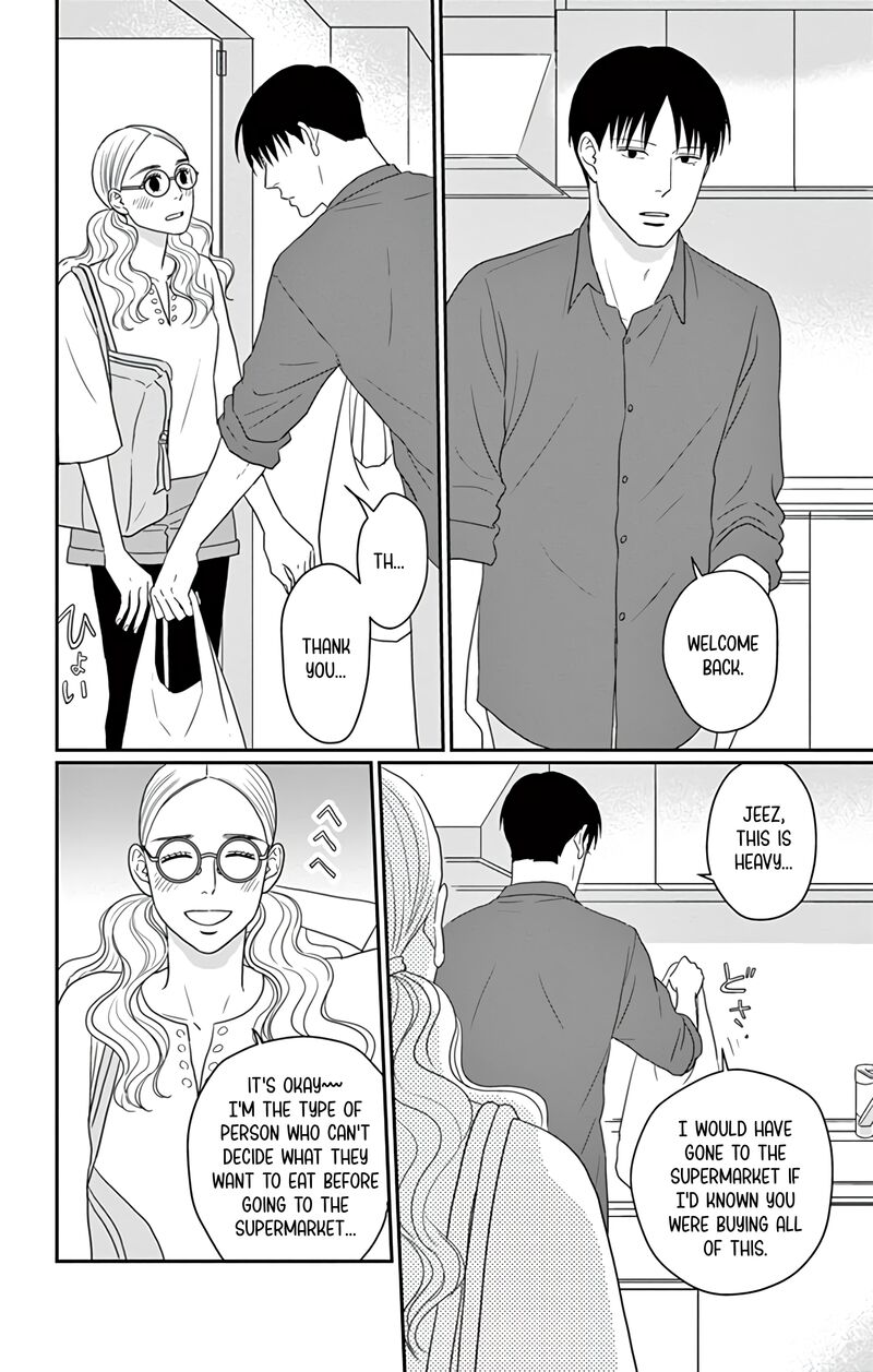 Ao No Hana Utsuwa No Mori 28 19