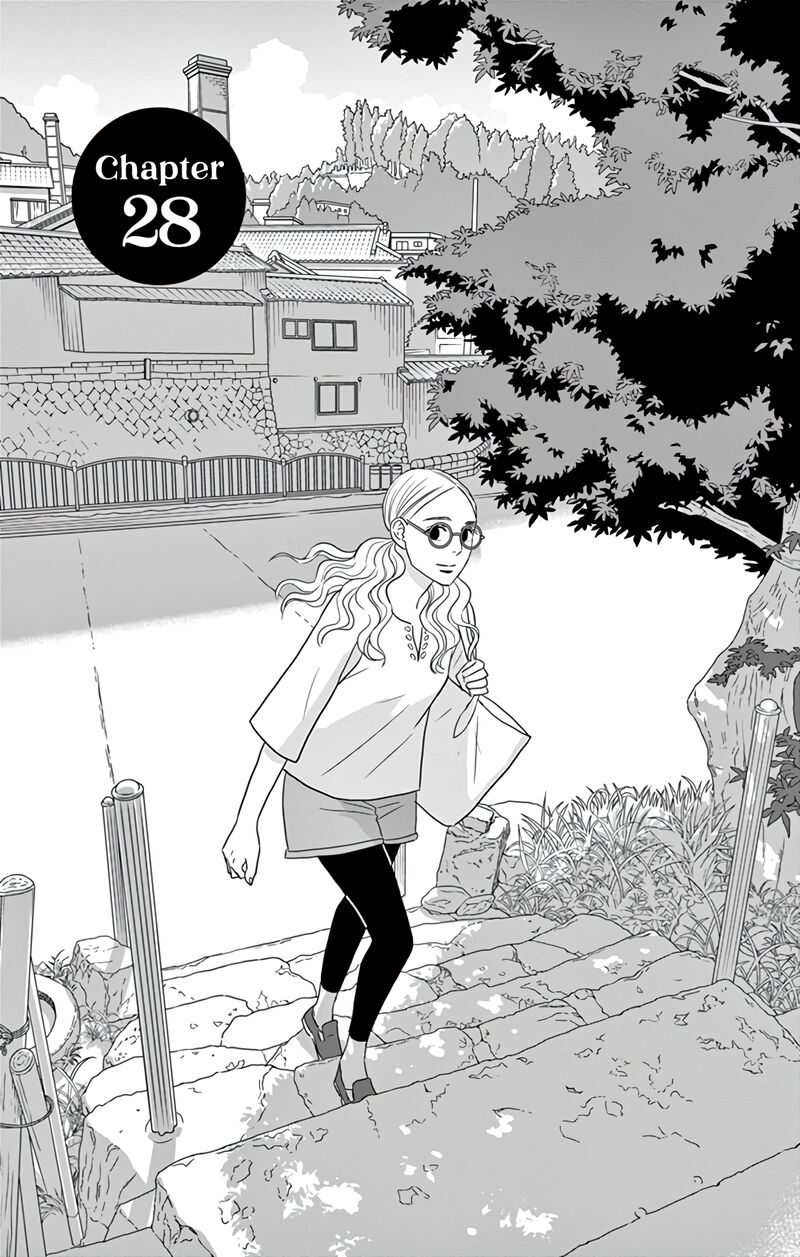 Ao No Hana Utsuwa No Mori 28 2
