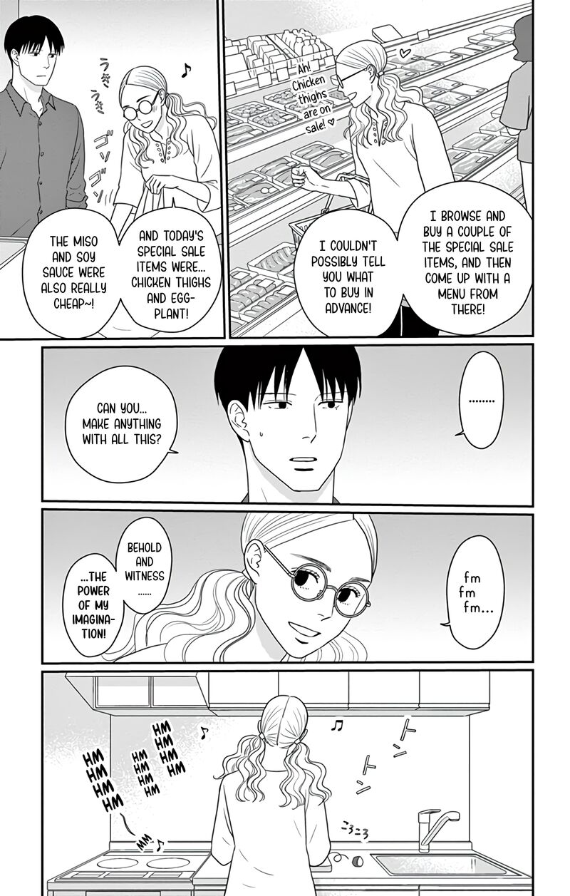 Ao No Hana Utsuwa No Mori 28 20
