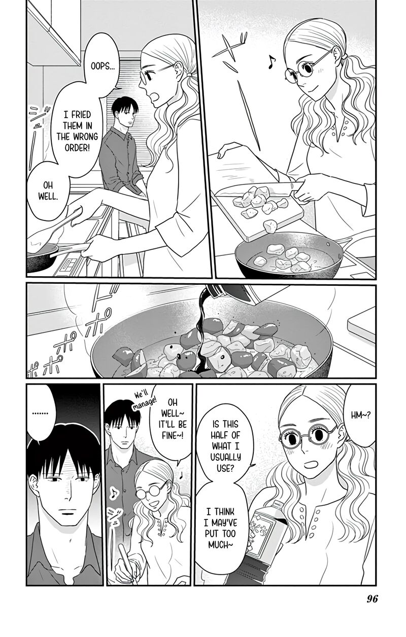Ao No Hana Utsuwa No Mori 28 21