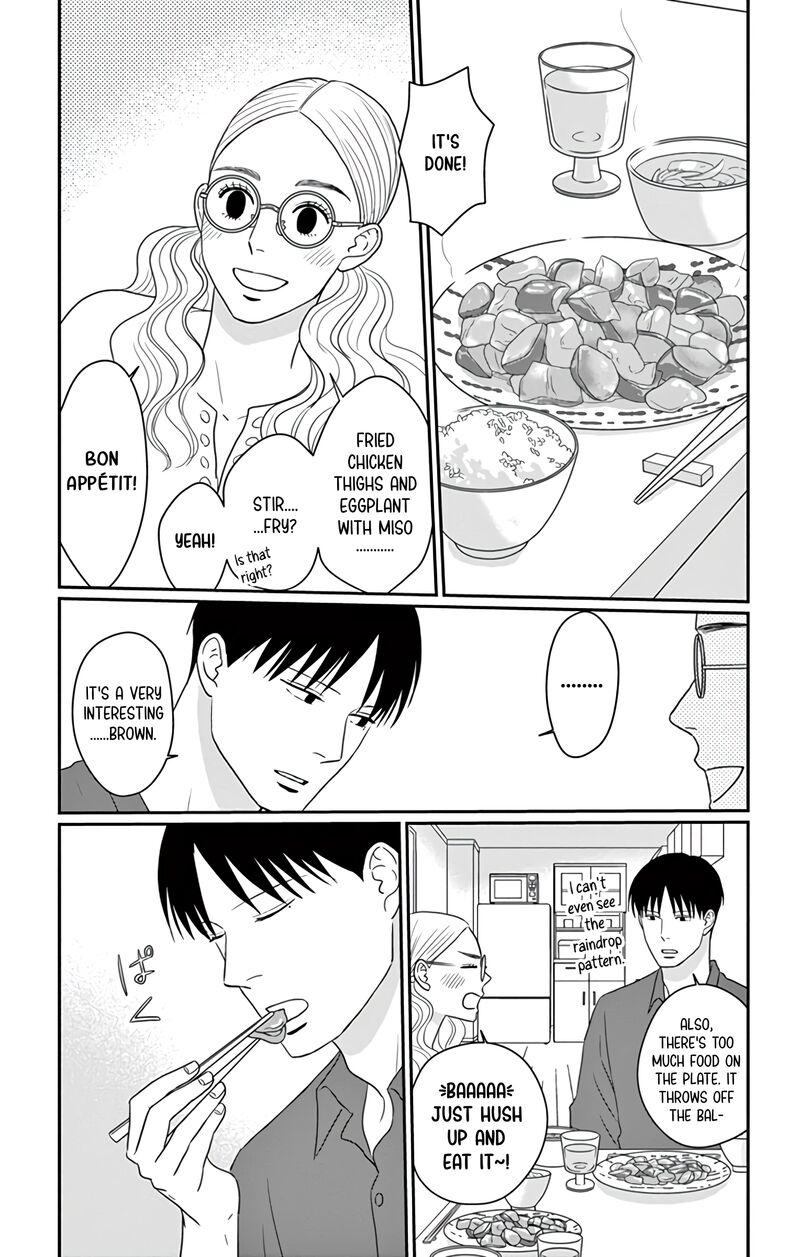 Ao No Hana Utsuwa No Mori 28 22