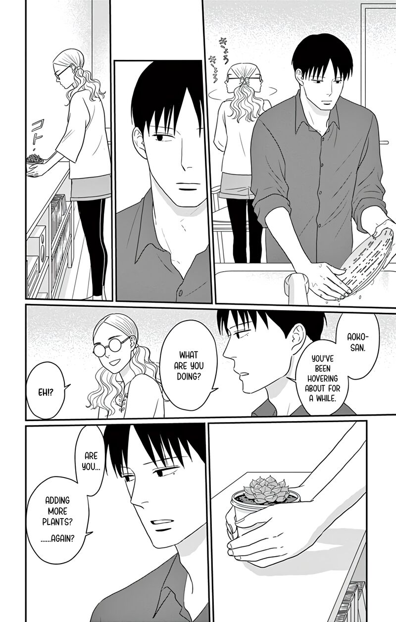 Ao No Hana Utsuwa No Mori 28 25