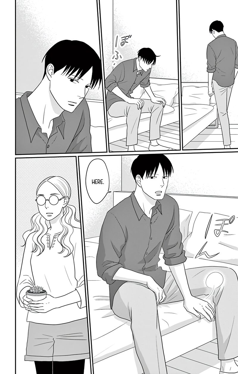 Ao No Hana Utsuwa No Mori 28 33