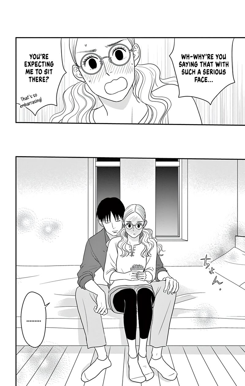 Ao No Hana Utsuwa No Mori 28 35