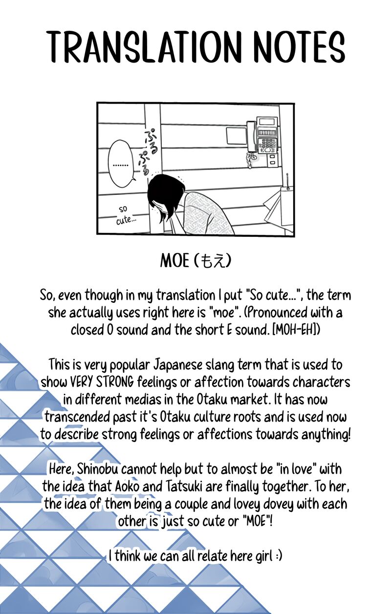 Ao No Hana Utsuwa No Mori 28 38