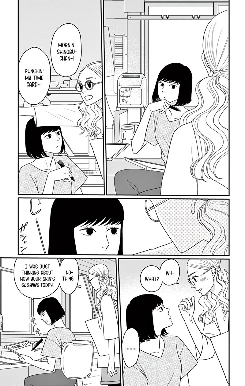 Ao No Hana Utsuwa No Mori 28 4
