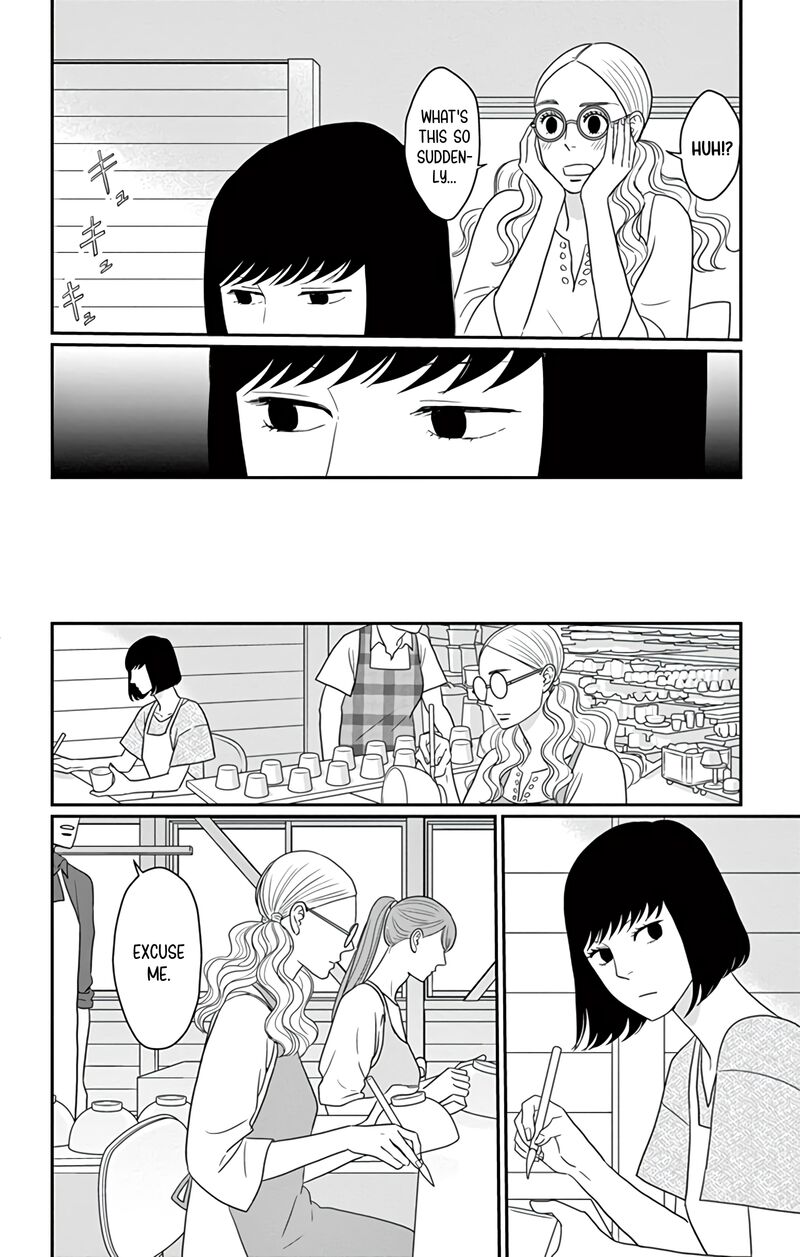 Ao No Hana Utsuwa No Mori 28 5