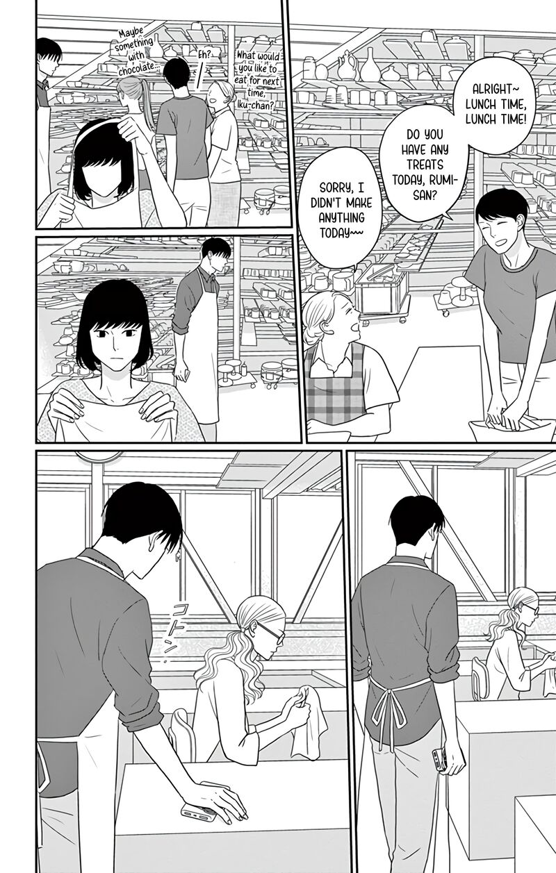 Ao No Hana Utsuwa No Mori 28 7