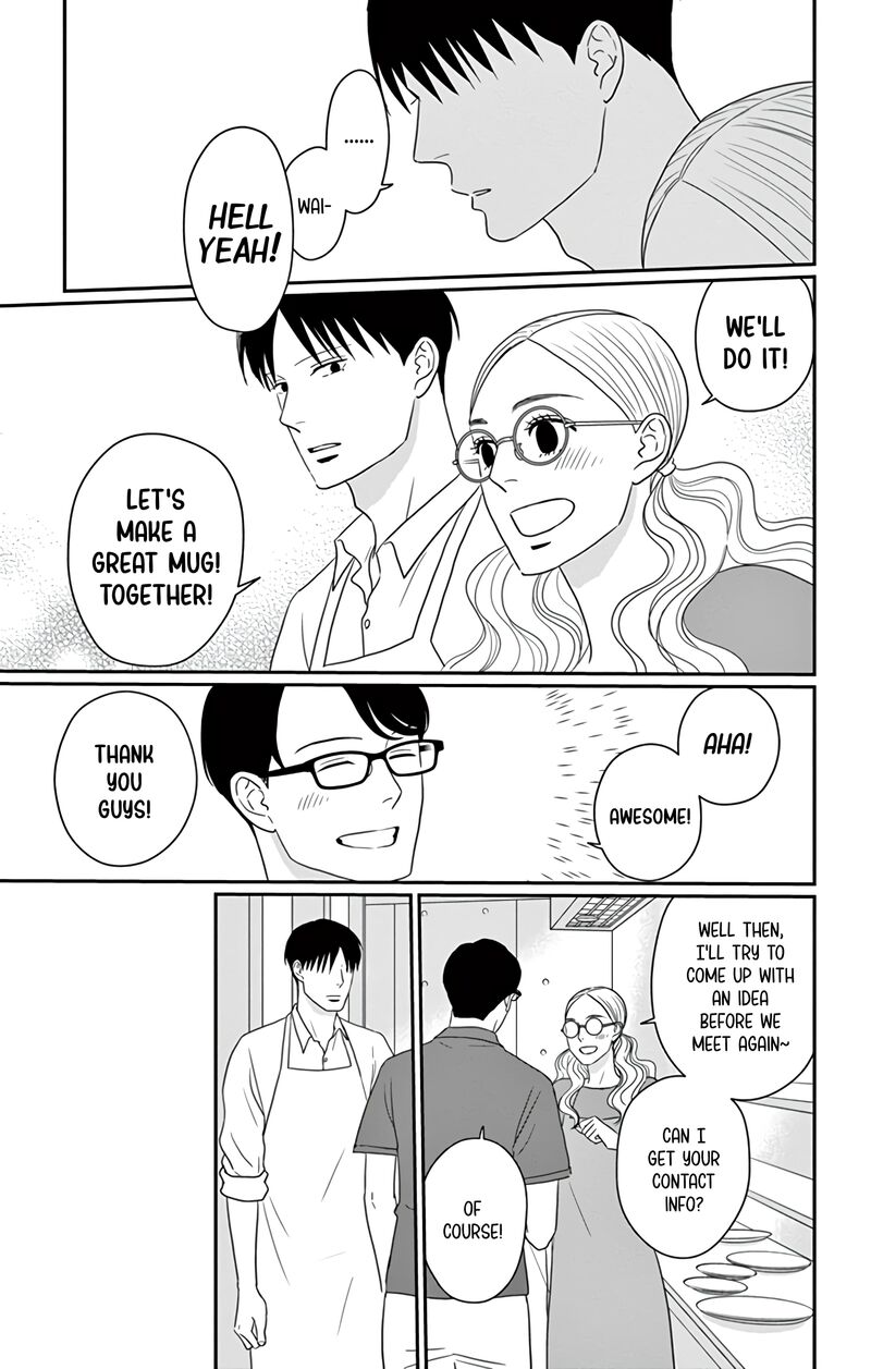 Ao No Hana Utsuwa No Mori 29 13