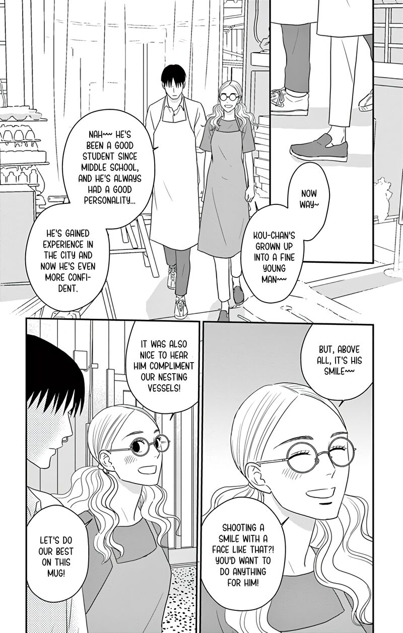 Ao No Hana Utsuwa No Mori 29 14