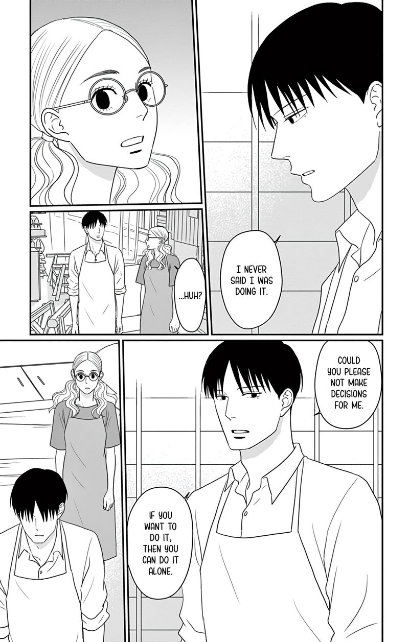Ao No Hana Utsuwa No Mori 29 15
