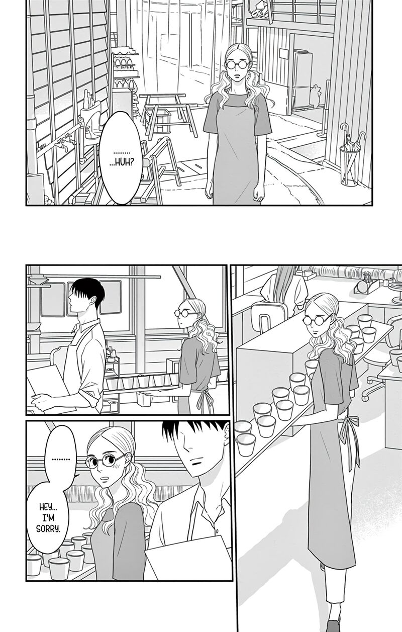 Ao No Hana Utsuwa No Mori 29 16