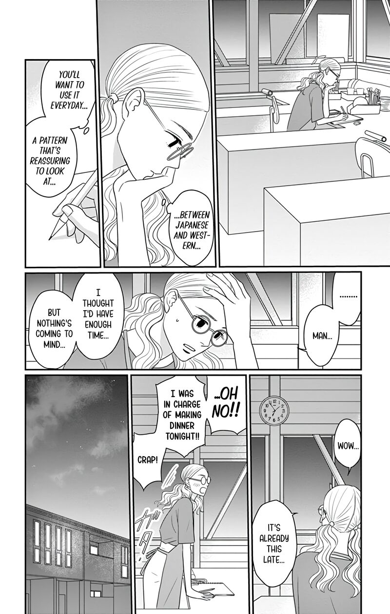 Ao No Hana Utsuwa No Mori 29 18