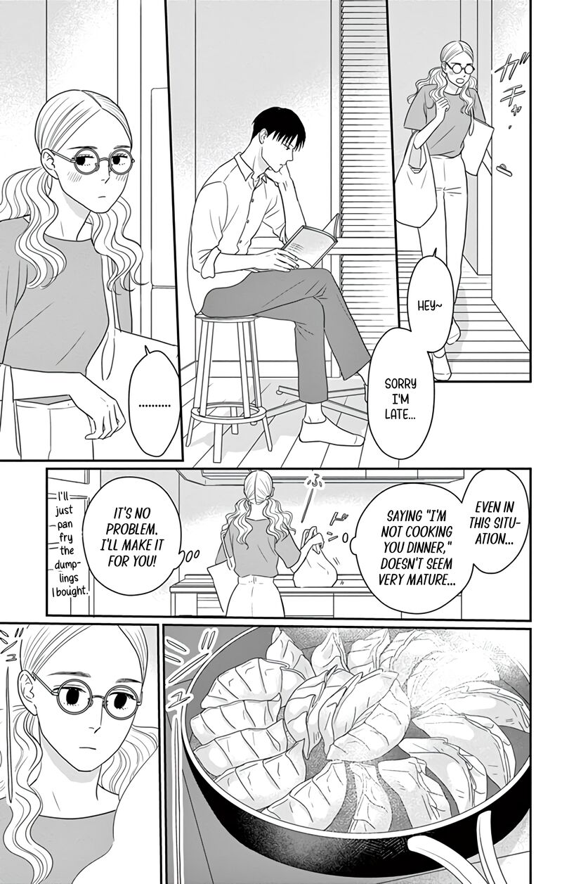 Ao No Hana Utsuwa No Mori 29 19