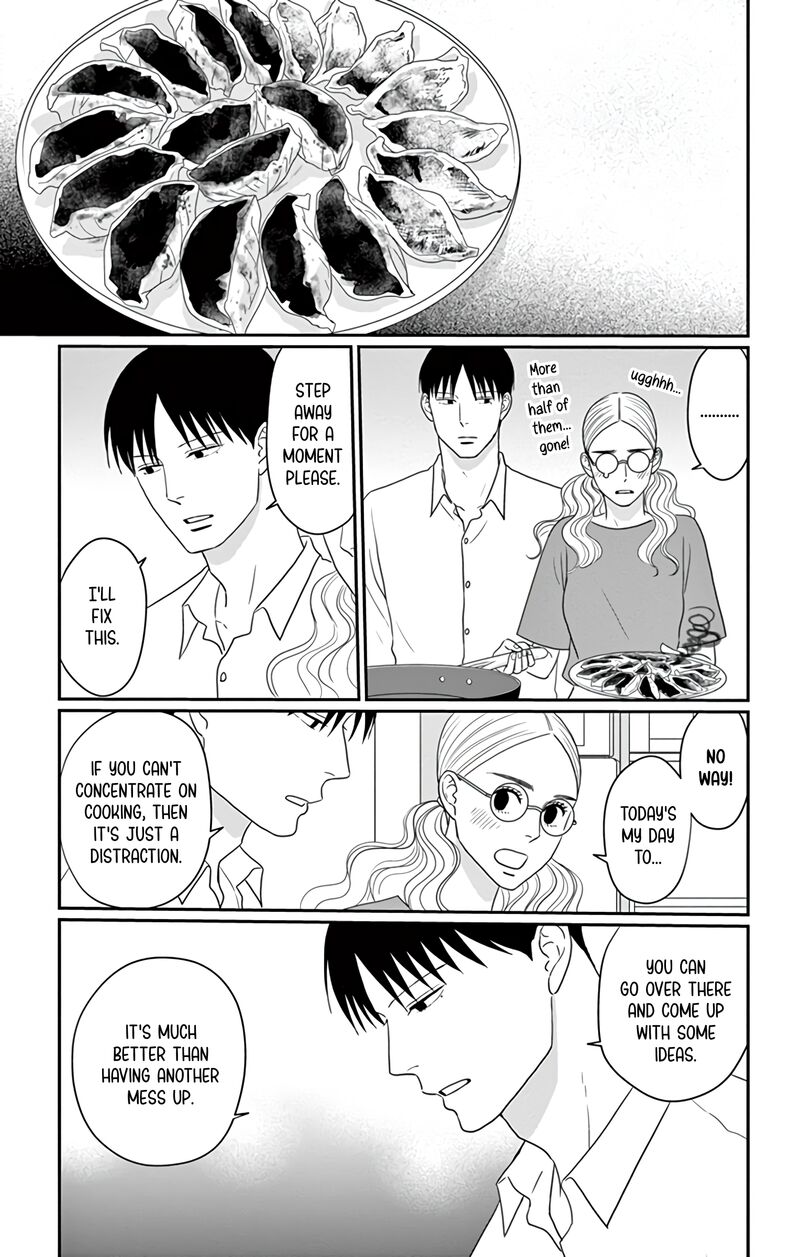 Ao No Hana Utsuwa No Mori 29 21