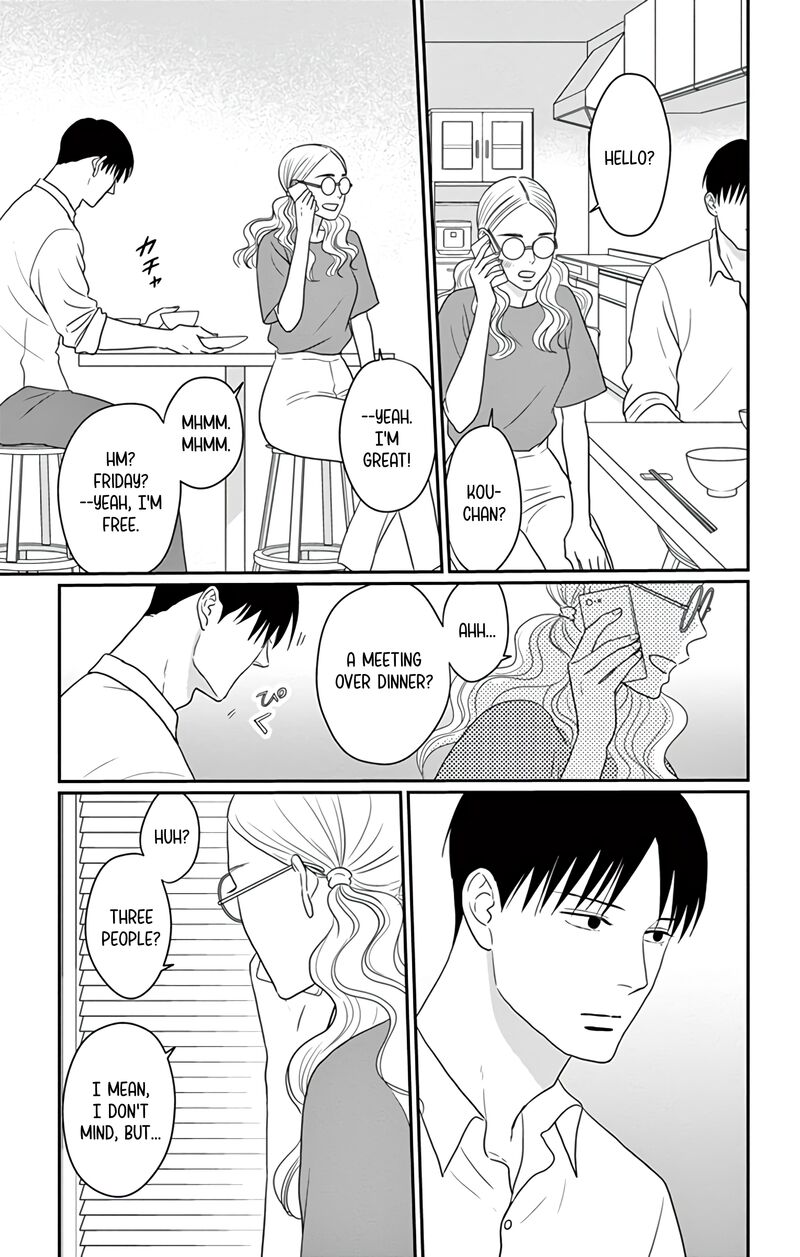 Ao No Hana Utsuwa No Mori 29 25