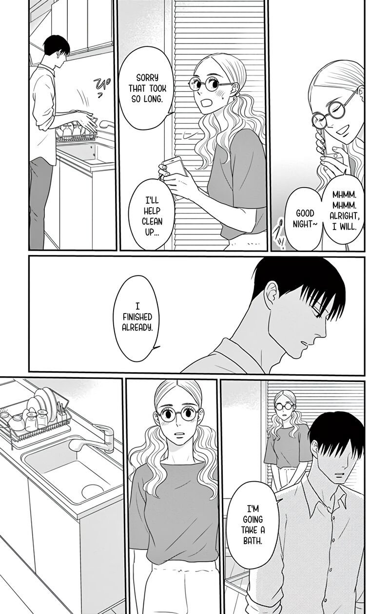 Ao No Hana Utsuwa No Mori 29 27