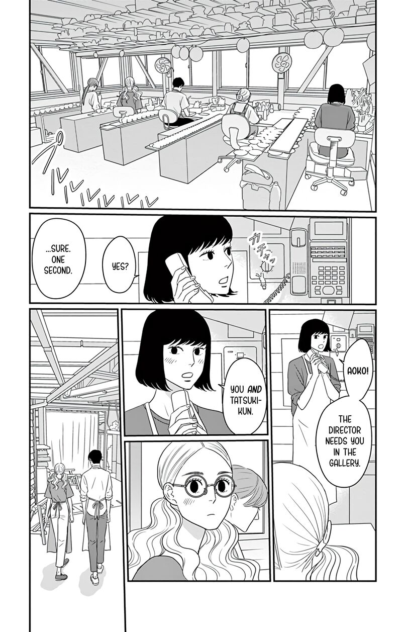 Ao No Hana Utsuwa No Mori 29 3